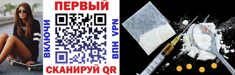 АМФ 98%  Славск 