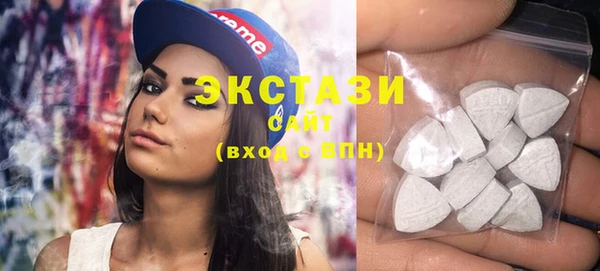 кокаин VHQ Алзамай