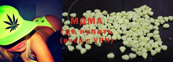 мефедрон мука Алексин