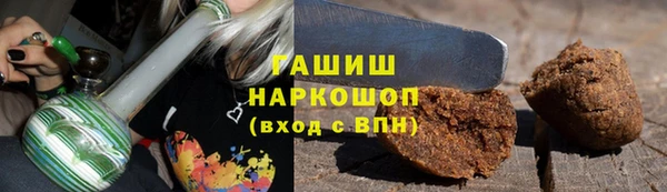 кокаин VHQ Алзамай