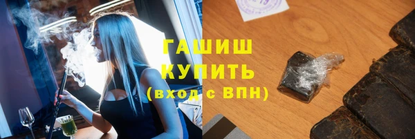 кокаин VHQ Алзамай