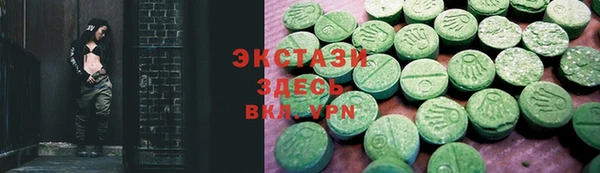 кокаин VHQ Алзамай