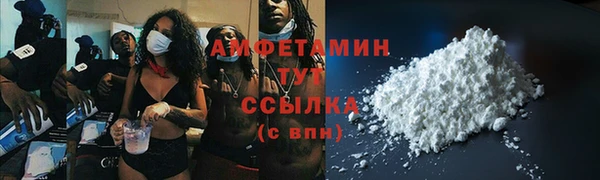 кокаин VHQ Алзамай