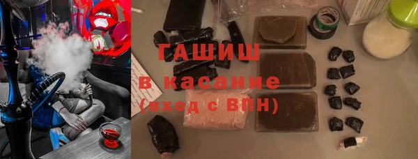 каннабис Алексеевка