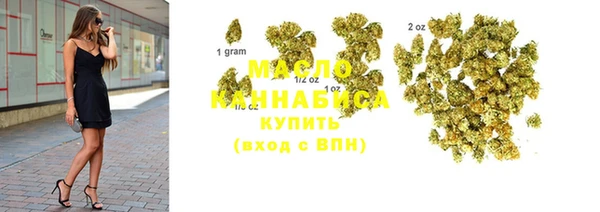 каннабис Алексеевка