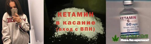 мефедрон мука Алексин
