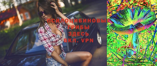 кокаин VHQ Алзамай