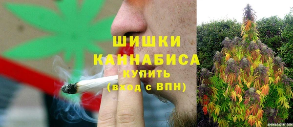 а пвп мука Зеленодольск