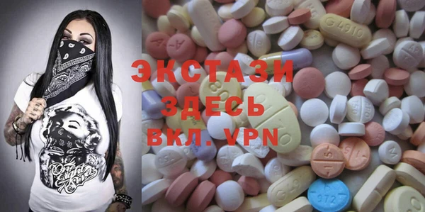 каннабис Алексеевка