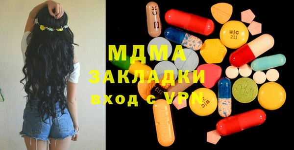 каннабис Алексеевка