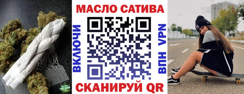 shop какой сайт  Славск  ТГК жижа 