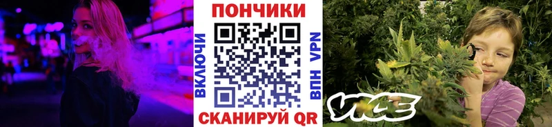 МАРИХУАНА Bruce Banner  Славск 